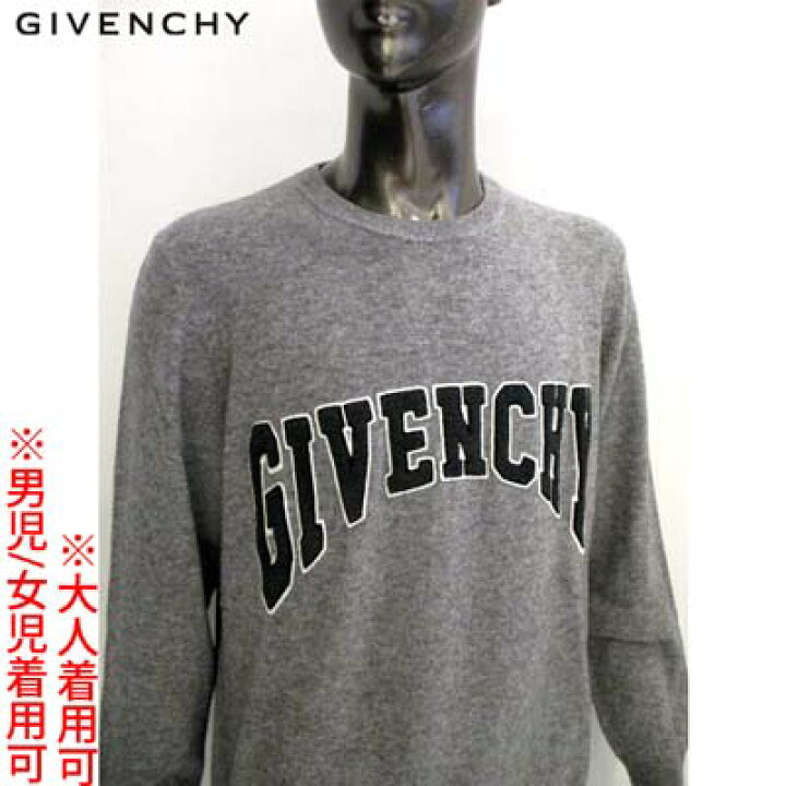 楽天市場】ジバンシー GIVENCHY キッズ 子供服 ボーイズ ガールズ 