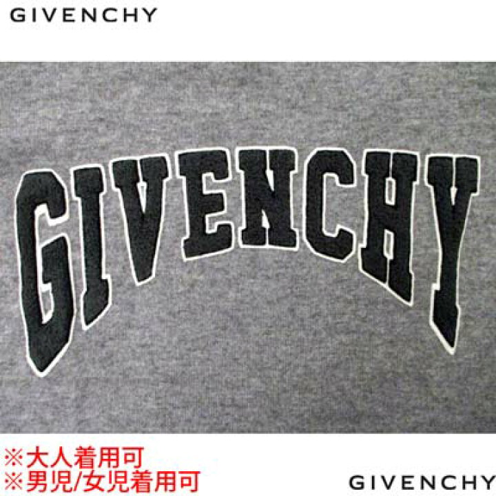 楽天市場】ジバンシー GIVENCHY キッズ 子供服 ボーイズ ガールズ 