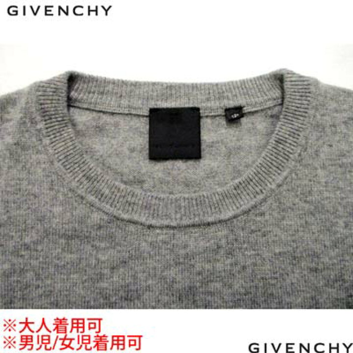 楽天市場】ジバンシー GIVENCHY キッズ 子供服 ボーイズ ガールズ 