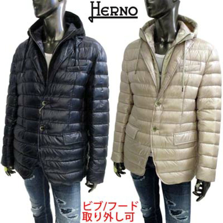 楽天市場】ヘルノ HERNO メンズ アウター ダウンジャケット 2色展開 
