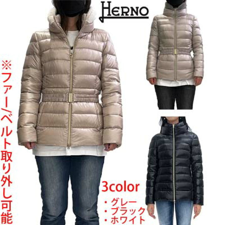 楽天市場】ヘルノ HERNO レディース アウター ダウンジャケット 3color 