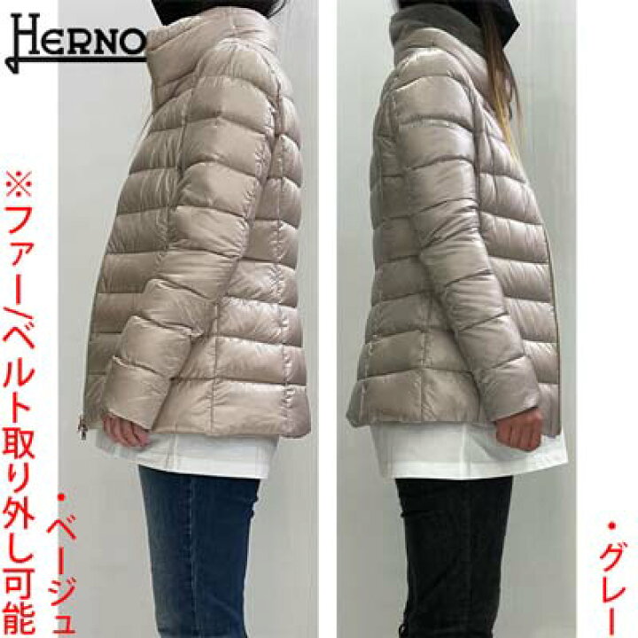 楽天市場】ヘルノ HERNO レディース アウター ダウンジャケット 3color 