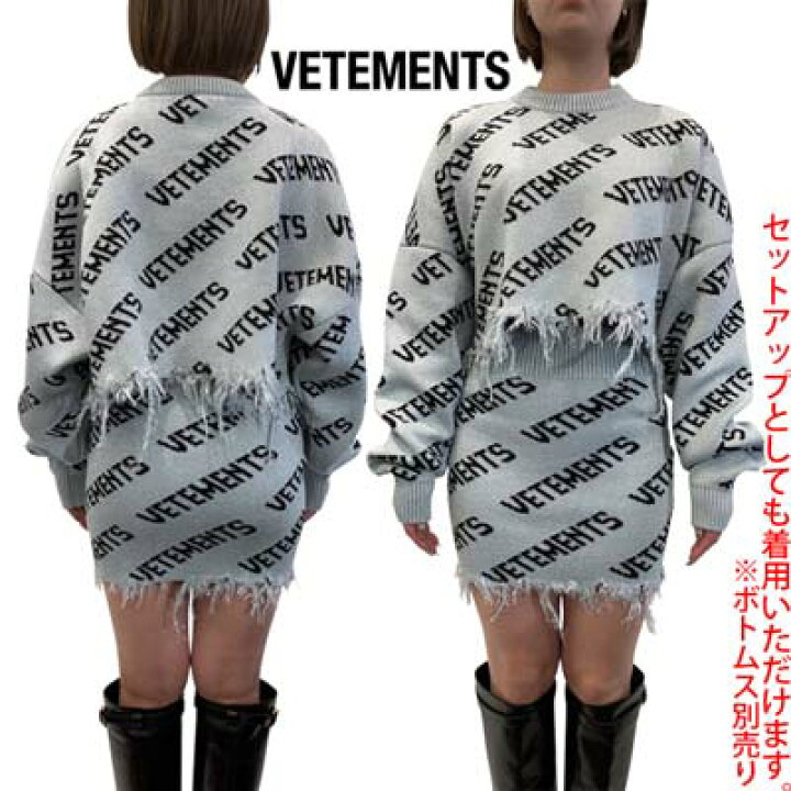 楽天市場】ヴェトモン VETEMENTS レディース セーター ニット 