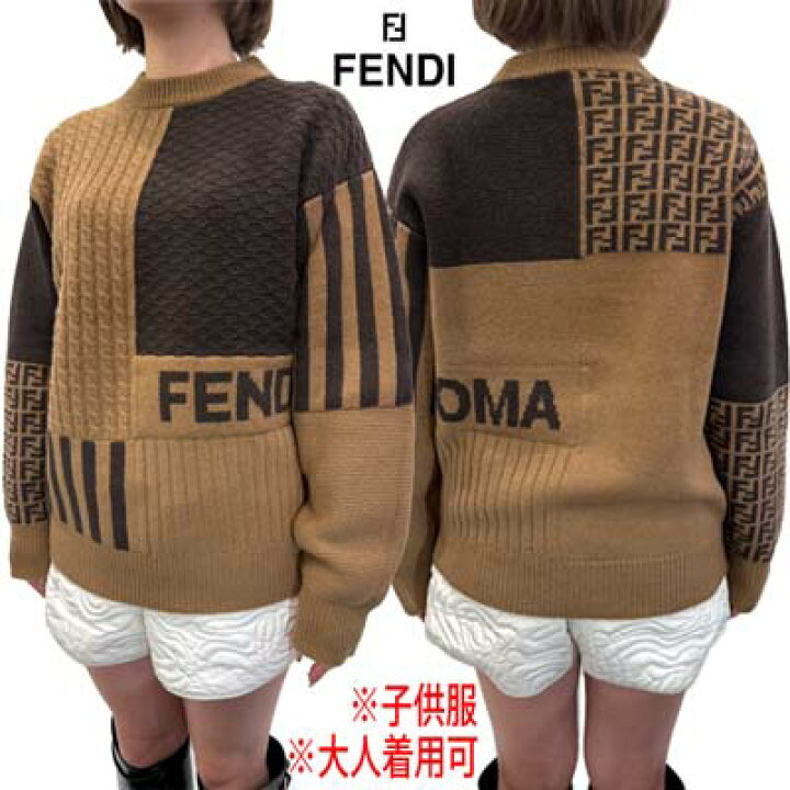 楽天市場】フェンディ FENDI キッズ 子供服 ガールズ ボーイズ 