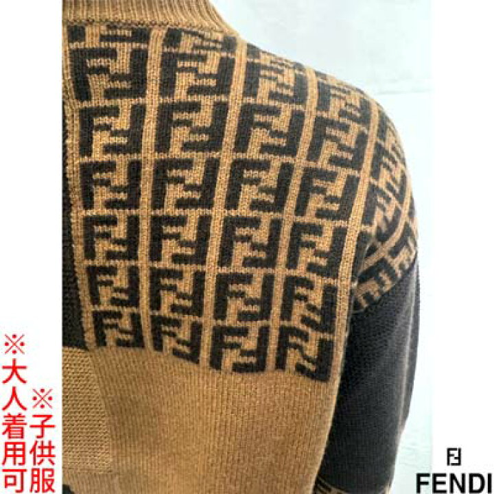 楽天市場】フェンディ FENDI キッズ 子供服 ガールズ ボーイズ 