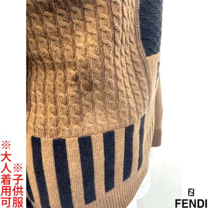 楽天市場】フェンディ FENDI キッズ 子供服 ガールズ ボーイズ 
