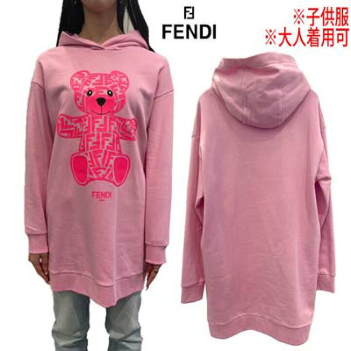 楽天市場】フェンディ FENDI キッズ 子供服 ガールズ ドレス ロング  