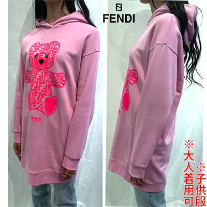 楽天市場】フェンディ FENDI キッズ 子供服 ガールズ ドレス ロング 