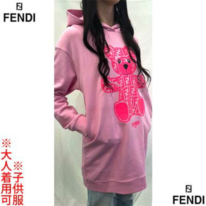 楽天市場】フェンディ FENDI キッズ 子供服 ガールズ ドレス ロング  