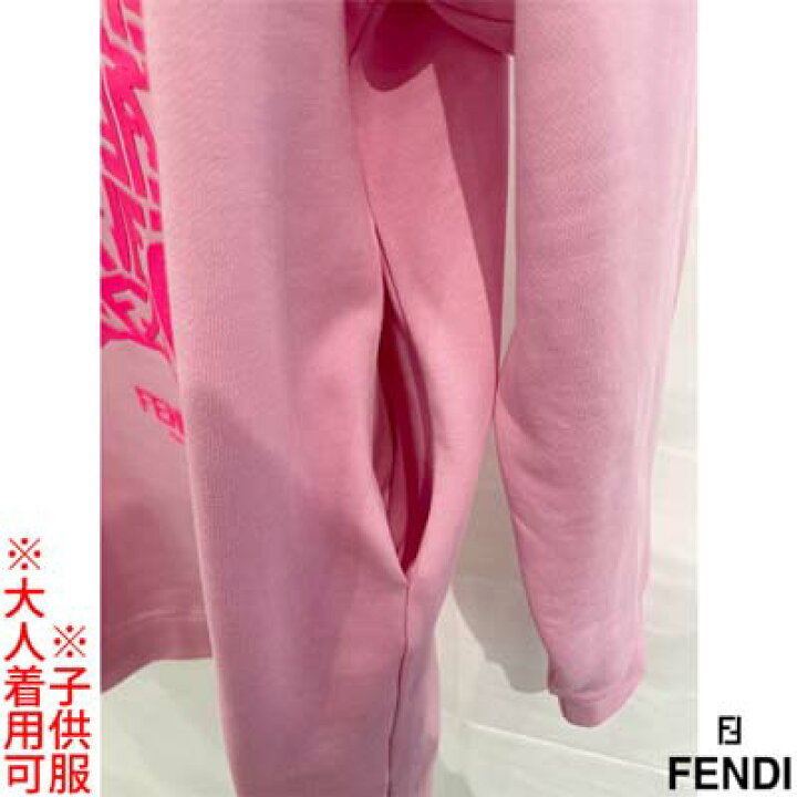 楽天市場】フェンディ FENDI キッズ 子供服 ガールズ ドレス ロング 