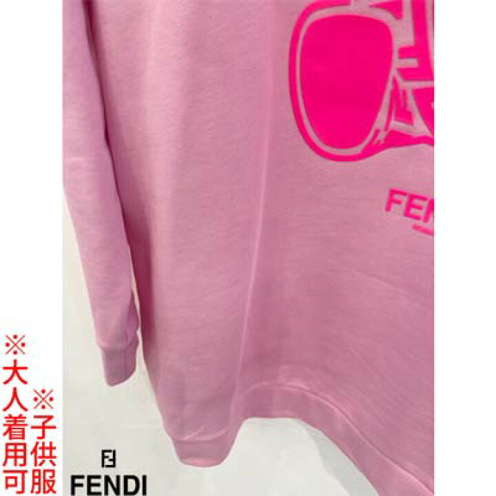 楽天市場】フェンディ FENDI キッズ 子供服 ガールズ ドレス ロング 