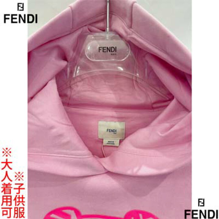 楽天市場】フェンディ FENDI キッズ 子供服 ガールズ ドレス ロング 