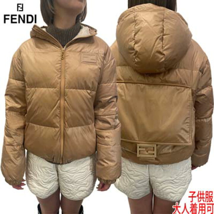 楽天市場】フェンディ FENDI キッズ 子供服 ガールズ ボーイズ  