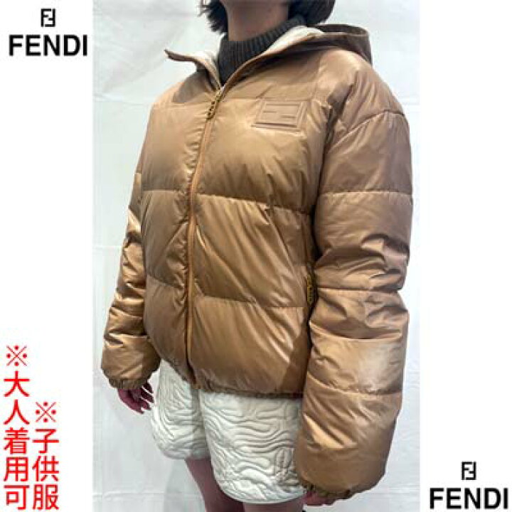 楽天市場】フェンディ FENDI キッズ 子供服 ガールズ ボーイズ 