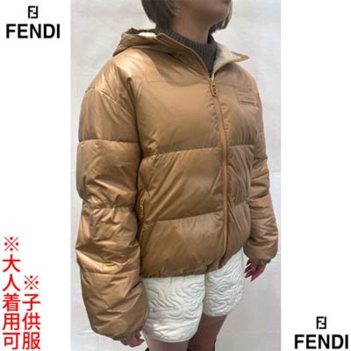 楽天市場】フェンディ FENDI キッズ 子供服 ガールズ ボーイズ  