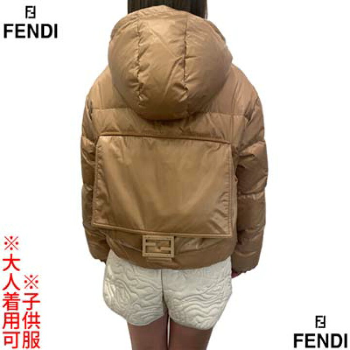 楽天市場】フェンディ FENDI キッズ 子供服 ガールズ ボーイズ 