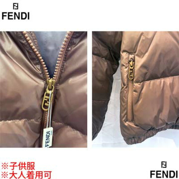 楽天市場】フェンディ FENDI キッズ 子供服 ガールズ ボーイズ  