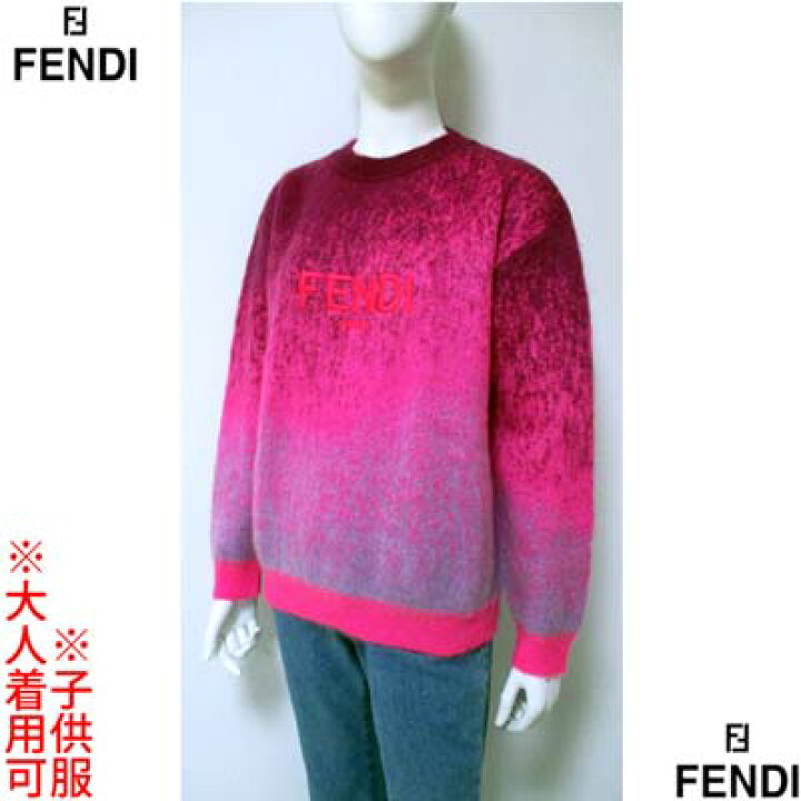 楽天市場】フェンディ FENDI キッズ 子供服 ガールズ ボーイズ ニット 