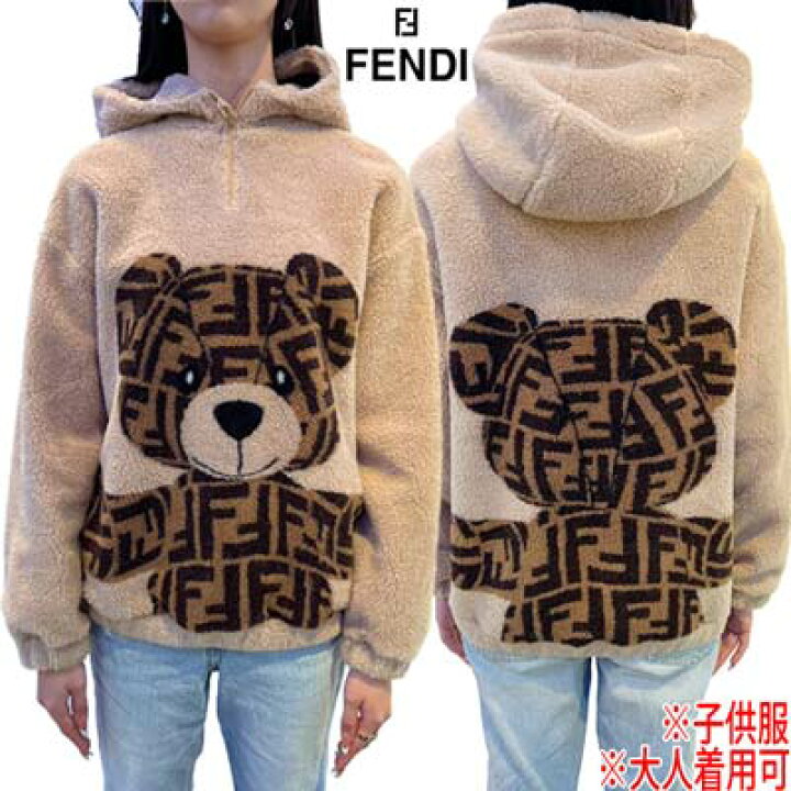 楽天市場】フェンディ FENDI キッズ 子供服 ガールズ ボーイズ  
