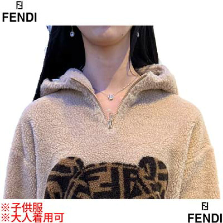 楽天市場】フェンディ FENDI キッズ 子供服 ガールズ ボーイズ  