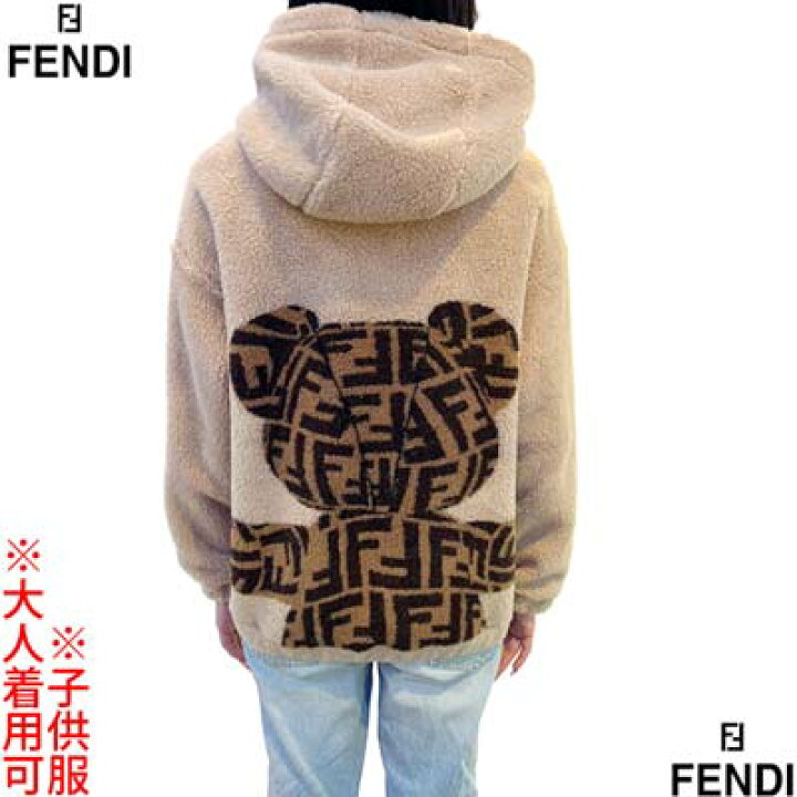 楽天市場】フェンディ FENDI キッズ 子供服 ガールズ ボーイズ  