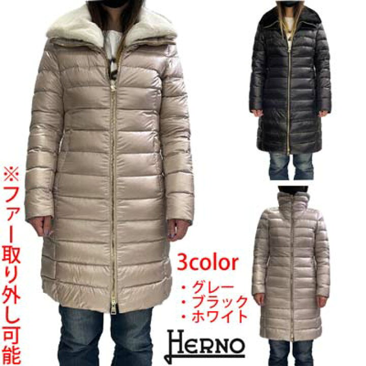 楽天市場】ヘルノ HERNO レディース アウター ダウンコート ジャケット 