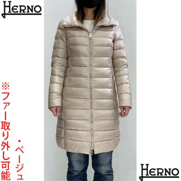 楽天市場】ヘルノ HERNO レディース アウター ダウンコート ジャケット 