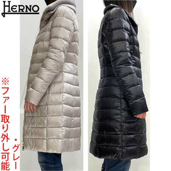 楽天市場】ヘルノ HERNO レディース アウター ダウンコート ジャケット 