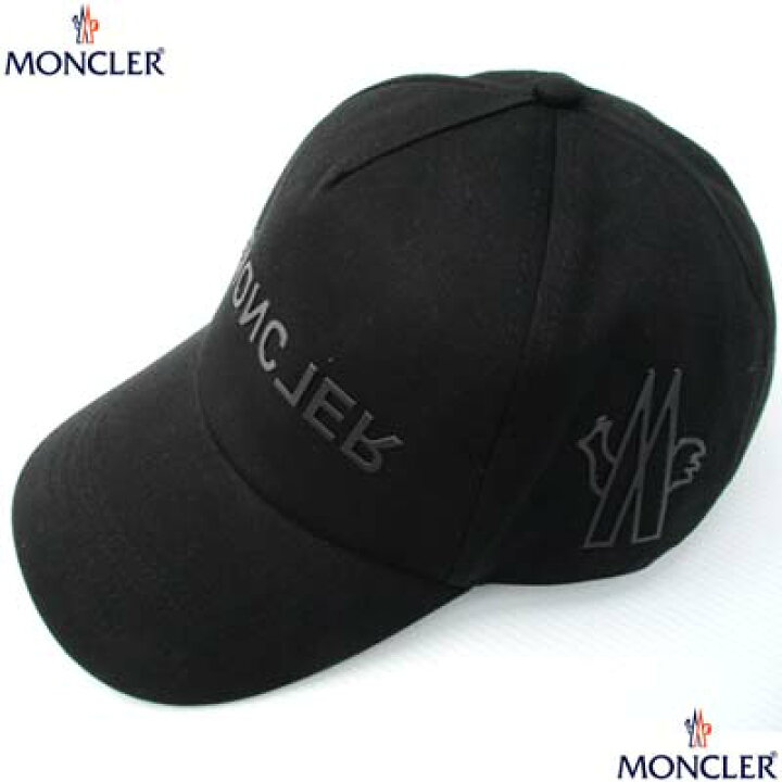 楽天市場】モンクレールグルノーブル MONCLER GRENOBLE メンズ 帽子 