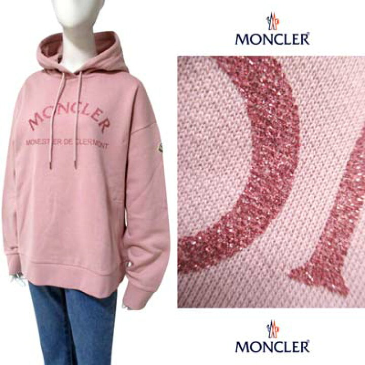 楽天市場】モンクレール MONCLER レディース パーカー フーディ 