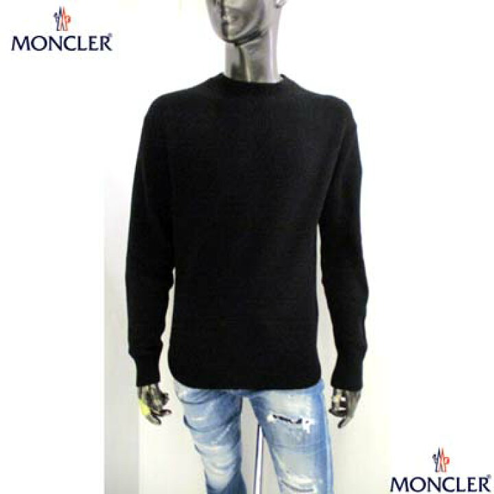 楽天市場】モンクレール MONCLER メンズ トップス セーター ニット 