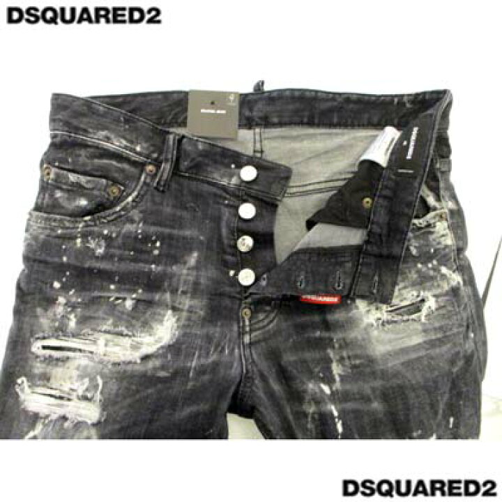楽天市場】ディースクエアード DSQUARED2 メンズ パンツ ジーンズ  