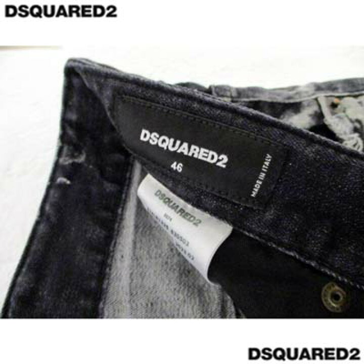 楽天市場】ディースクエアード DSQUARED2 メンズ パンツ ジーンズ 