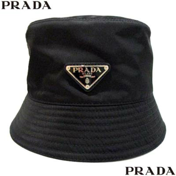 楽天市場】プラダ PRADA メンズ 帽子 バケットハット ユニセックス可  
