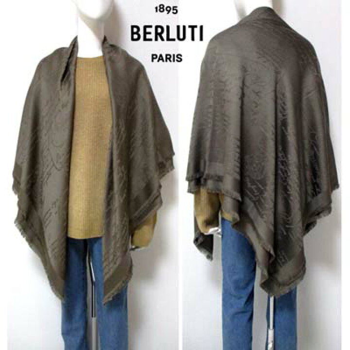 楽天市場】ベルルッティ BERLUTI メンズ マフラー スカーフ ストール  
