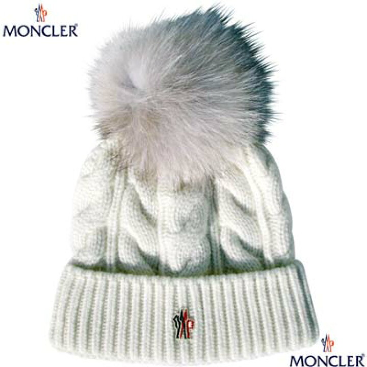 楽天市場】モンクレールグルノーブル MONCLER GRENOBLE レディース 