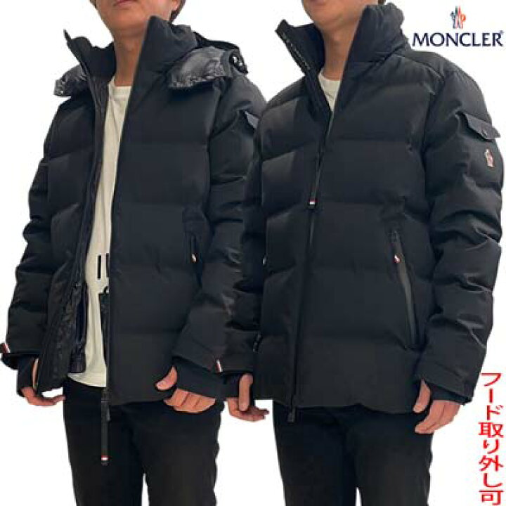 楽天市場】モンクレールグルノーブル MONCLER GRENOBLE メンズ 
