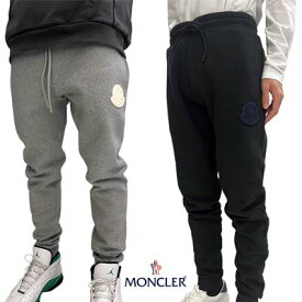 モンクレール MONCLER メンズ スウェットパンツ 2色展開 グレーのみセットアップ着用可(トップス別売り) レフトサイドロゴワッペン・サイド/バックポケット付スウェットパンツ グレー ブラック 8H00027 809KX 984/999 (R103400) 322 2023年秋冬新作 【送料無料】 【smtb-TK】