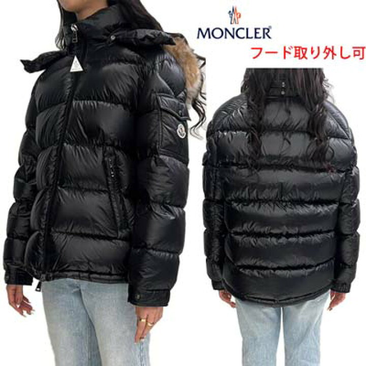 楽天市場】モンクレール MONCLER レディース(メンズ着用可能  