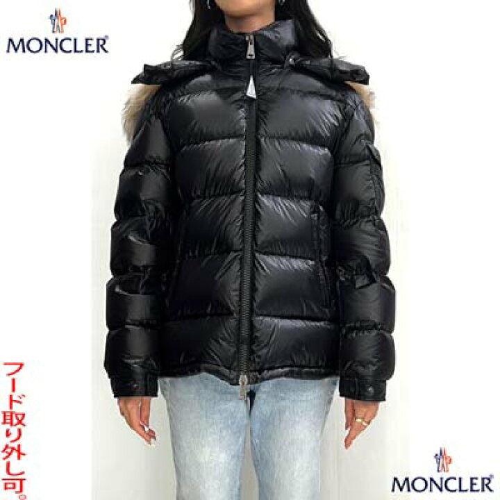 楽天市場】モンクレール MONCLER レディース(メンズ着用可能  
