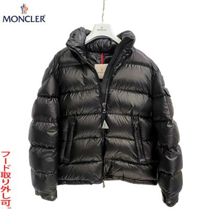 楽天市場】モンクレール MONCLER レディース(メンズ着用可能 