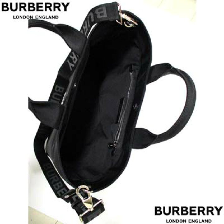 楽天市場】バーバリー BURBERRY 鞄 トートバッグ ショルダーバッグ 