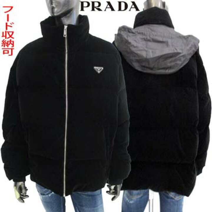 楽天市場】プラダ PRADA メンズ アウター ダウンジャケット チェスト  