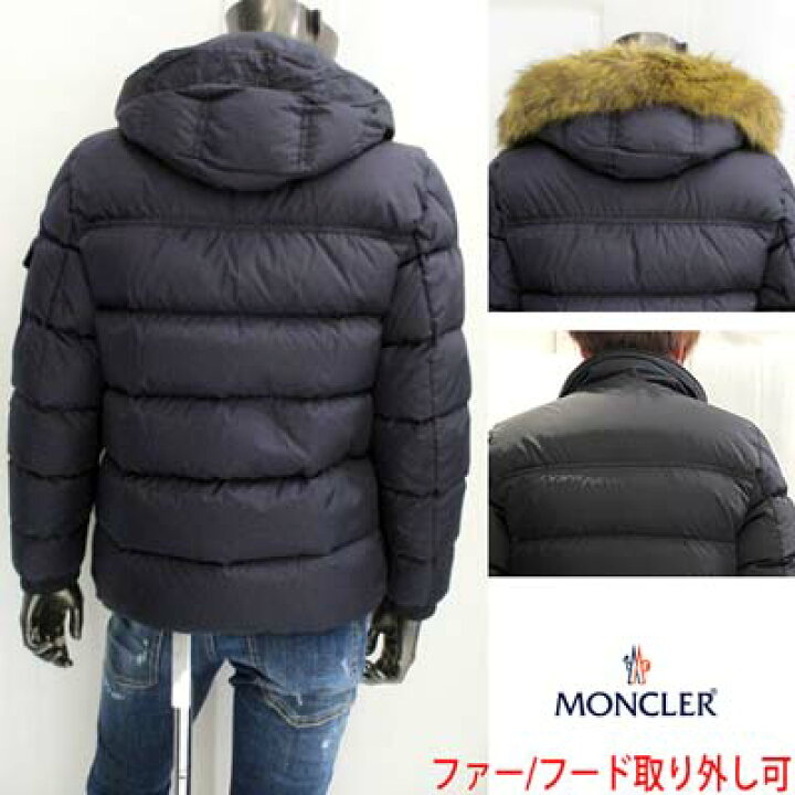 楽天市場】モンクレール MONCLER メンズ アウター ダウンジャケット 