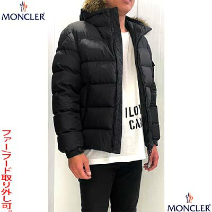 楽天市場】モンクレール MONCLER メンズ アウター ダウンジャケット 