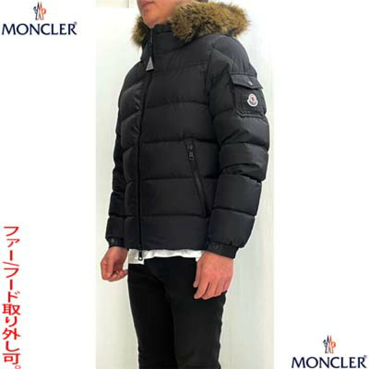 楽天市場】モンクレール MONCLER メンズ アウター ダウンジャケット 