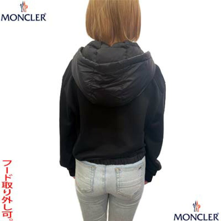 楽天市場】モンクレール MONCLER レディース パーカー フーディ 