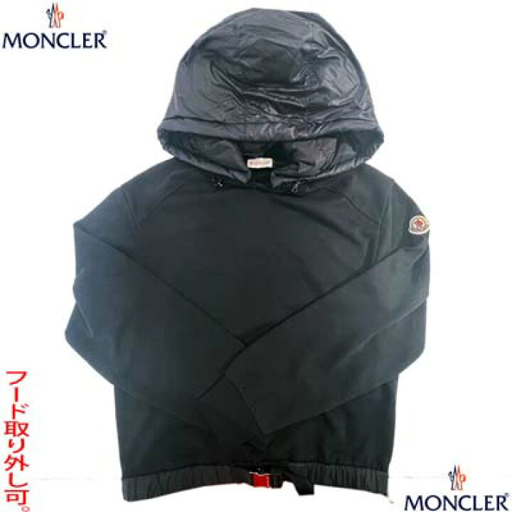 楽天市場】モンクレール MONCLER レディース パーカー フーディ 