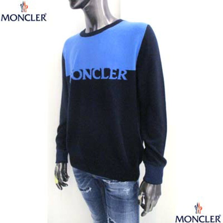 楽天市場】モンクレール MONCLER メンズ トップス セーター ニット 