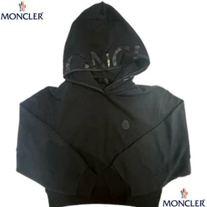楽天市場】モンクレール MONCLER レディース トップス パーカー 